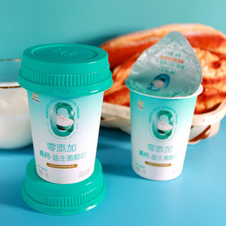 辉山（huishan）0添加益生菌酸奶 风味发酵乳 无添加剂酸奶 低温酸奶 生鲜 170g*6