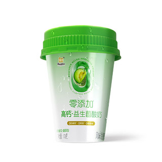 辉山（huishan）益生菌酸奶风味发酵乳 无需添加剂的低温酸奶 玫龙蜜瓜味170g*6