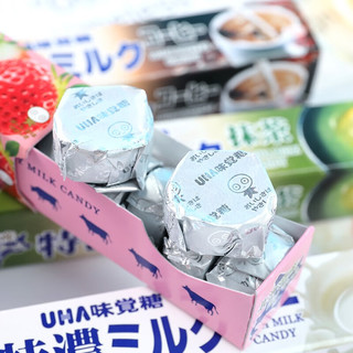 悠哈（UHA）日本糖果 UHA悠哈特浓牛奶糖8.2系列草莓抹茶咖啡硬糖10粒条装 原味+草莓味