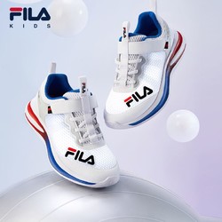 FILA 斐乐 KIDS斐乐童鞋儿童运动鞋2023夏新款男女大童网鞋透气跑步鞋