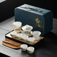 PLUS会员：BOUSSAC 白瓷茶具套装 羊脂玉茶具+茶盘(千里江山)蓝皮