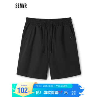 Semir 森马 休闲裤男2023夏季时尚潮流宽松运动风短裤101323126120