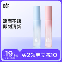 BOP 波普专研 樱花白桃益生菌清新口喷