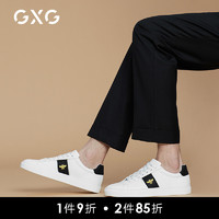 GXG 男鞋小白鞋男休闲鞋板鞋男小蜜蜂刺绣国潮百搭板鞋男时尚潮鞋