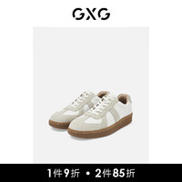 GXG 男鞋春夏新款德训鞋男百搭低帮休闲小白鞋复古板鞋运动鞋男