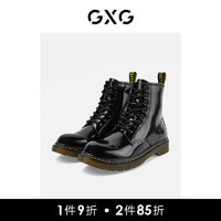 GXG 男鞋21冬季新款马丁靴男高帮英伦牛皮保暖男靴真皮男士靴子男