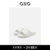 GXG 男鞋23夏季新商场同款凉鞋男潮外穿休闲软底防滑凉拖鞋子男