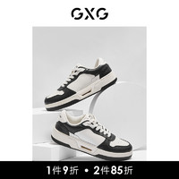 GXG 男鞋增高小白鞋男夏季厚底复古潮流板鞋休闲低帮鞋春夏新款