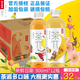 农夫山泉茶兀饮料茶派900ml*12瓶柠檬红茶蜜桃乌龙茶果味饮料整箱