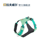 RUFF WEAR 拉夫威尔 嗨轻狗狗胸背带牵狗绳