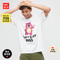 抖音超值购：UNIQLO 优衣库 MFA ARCHIVE系列 男女款印花T恤 459332