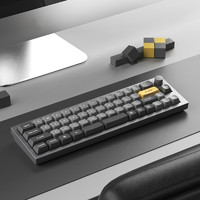 Keychron Q9 Plus 53键 有线机械键盘 阳极银 Kpro-红轴 RGB
