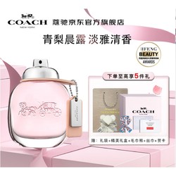 COACH 蔻驰 纽约女士淡香水礼盒 EDT 30ml（赠 奢香礼袋+精美礼盒+毛巾熊+丝巾+贺卡）