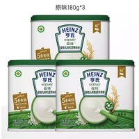 Heinz 亨氏 有机营养米粉 3罐