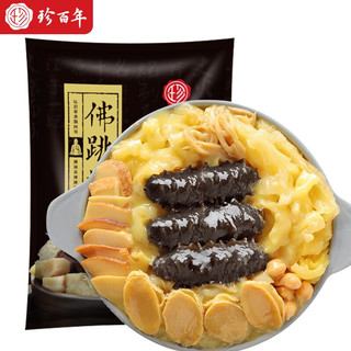 珍百年 佛跳墙 1kg