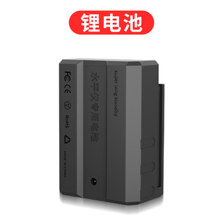 目博士 MBS-1A22 升级7号耐用电池 4粒