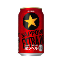 三宝乐（Sapporo）日本原装进口生啤酒札幌鲜啤5度黑标经典 红罐限定（现货） 350ml*单罐