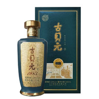 古贝春古贝元1983 酱香型白酒 53度 单瓶装 500ml