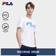  FILA 斐乐 男子短袖T恤2023夏季新款冰丝速干休闲运动亲肤半袖上衣　