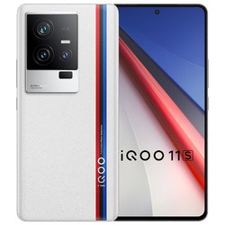iQOO vivo  iQOO 11S二代骁龙8独显芯片200W闪充旗舰手机