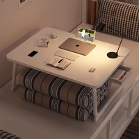 SAMEDREAM 可折叠小桌子床上书桌家用飘窗茶几学生宿舍电脑桌上铺吃饭小桌板