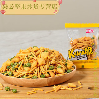 浏乡Kaka薯条脆小包装虾条膨化食品解馋休闲零食小吃薯片整箱 碳烤鸡汁味1000g