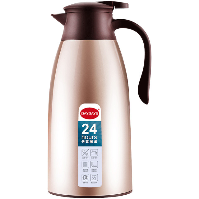 DAYDAYS 迪迪仕 保温壶家用保温水壶大容量暖壶热水瓶热水壶保温瓶暖水壶