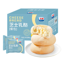 Bright 光明 芝士乳酪早餐包350g整箱夹心豆乳面包蛋糕点零食