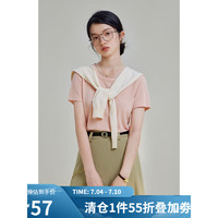 自巧（ZIQIAO）小个子正肩短袖t恤女2023新款夏季纯色宽松打底圆领百搭上衣 水粉色 1