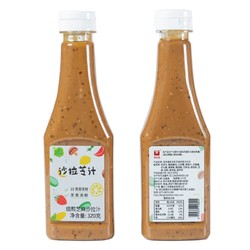 凤珍斋 芝麻沙拉汁 350g  