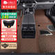 五福金牛 360全包围汽车脚垫凯美瑞奔驰A6L帕萨特奥迪宝马5系X5-天福耐磨棕