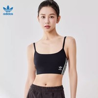 adidas 阿迪达斯 4A4H00 女士背心式文胸