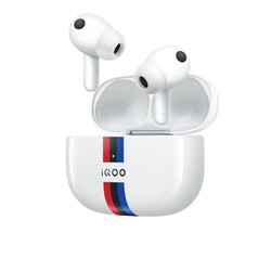 iQOO TWS 1 入耳式真无线主动降噪蓝牙耳机 传奇版