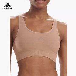 adidas 阿迪达斯 女士背心式文胸 4A7H67