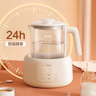 Haier 海尔 宝宝多功能恒温水壶 HBM-H118E 米白1.2L