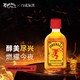  Fireball 火龙肉桂 威士忌 利口酒 力娇酒 50ml　