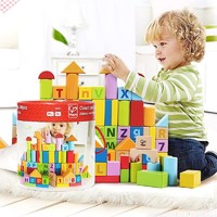 Hape 德国Hape儿童积木益智拼装1岁+婴儿宝宝木制早教启蒙玩具