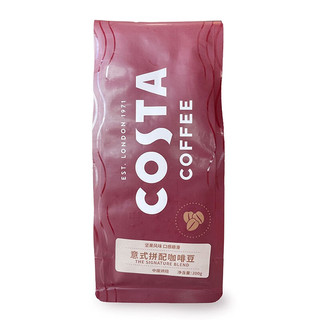 COSTA 咖世家中度烘培意式拼配咖啡豆 清理长货龄 意式拼配咖啡豆200g/袋