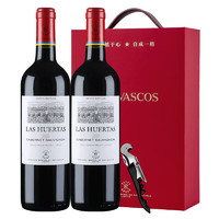 88VIP：拉菲古堡 拉菲红酒年货礼盒装巴斯克花园进口干红赤霞珠葡萄酒送礼750ml×2