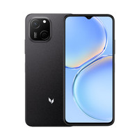 麦芒 A20 5G手机 8GB+256GB 幻夜黑