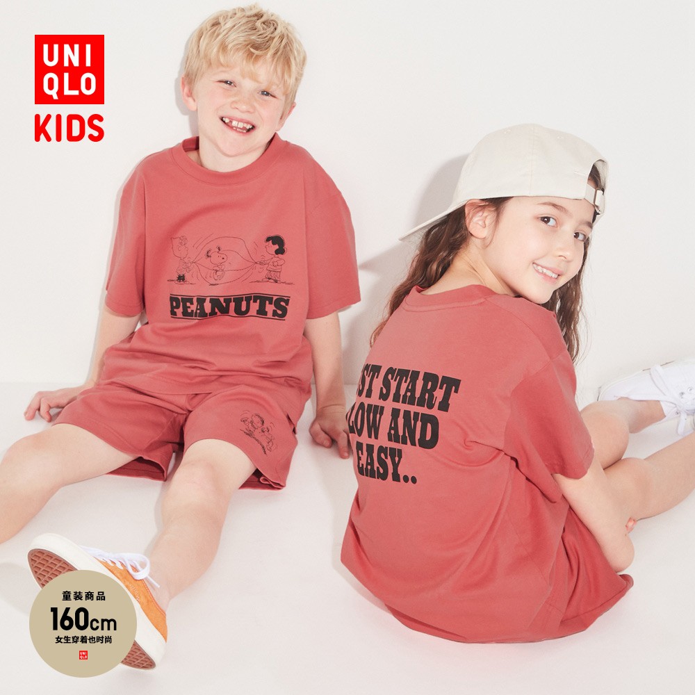 UNIQLO 优衣库 童装/男童/女童(UT)PEANUTS印花T恤(短袖史努比亲子)458664