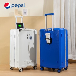 pepsi 百事 行李箱铝框箱超大容量男女静音拉杆箱万向轮铝框旅行箱