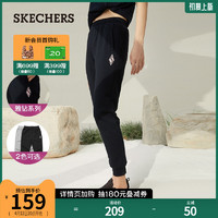 Skechers斯凯奇2022春夏新款女百搭针织长裤可调束脚休闲运动长裤 S 碳黑/0018