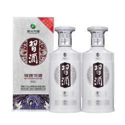 XIJIU 习酒 银质习酒 53%vol 酱香型白酒 500ml*2