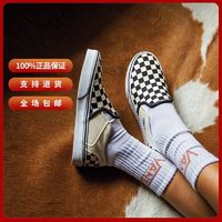 VANS 范斯 Classic Slip On 女子帆布鞋 VN000VOSAPK