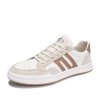 SUHU 速狐 夏季新款休闲鞋男百搭潮流布鞋男鞋防滑男士板鞋男透气潮鞋子男 米色 41标准运动鞋码