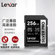 Lexar 雷克沙 PROFESSIONAL SD存储卡 512GB（UHS-II、V60、U3)