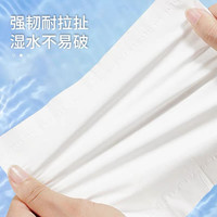 舒可乐 40大包抽纸纸巾整箱家用实惠装卫生纸擦手纸餐巾纸面巾纸批加厚