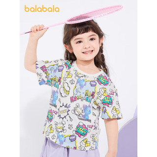 巴拉巴拉（BALABALA）女童儿童T恤夏装短袖洋气个性满印宝宝儿童圆领上衣201222117009
