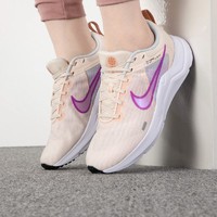 NIKE 耐克 女鞋2023夏季健身训练运动缓震透气轻便跑步鞋DD9294-800